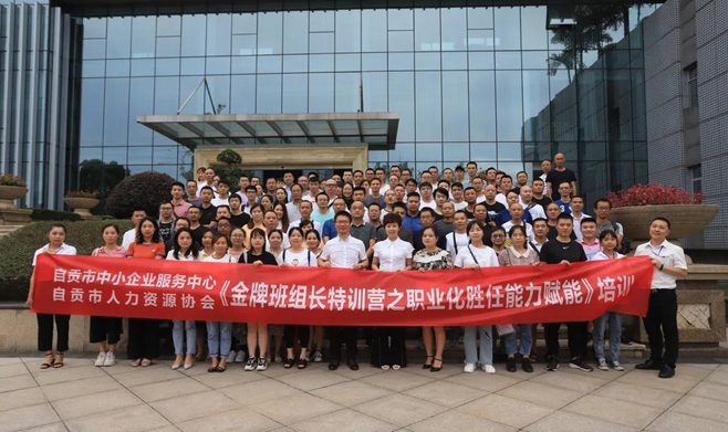 Image title Image title