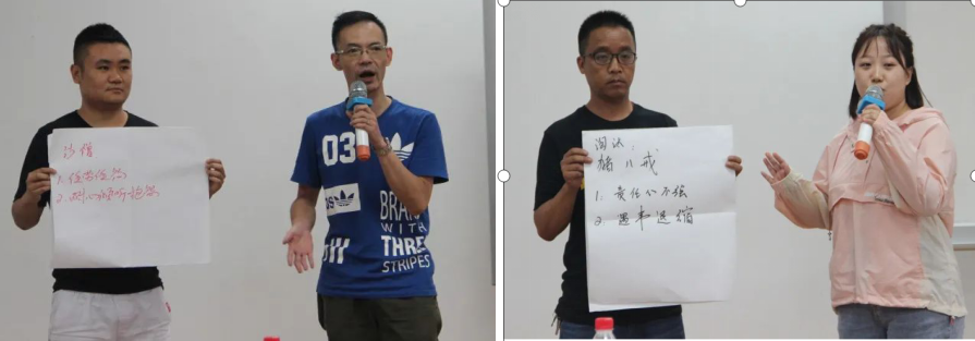 Image title Image title