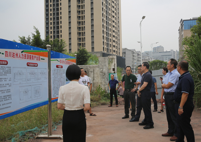 Image title Image title