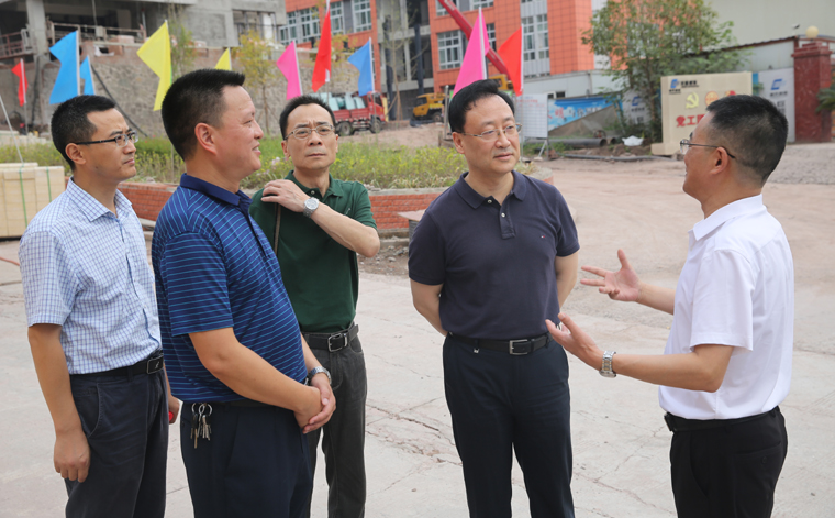 Image title Image title