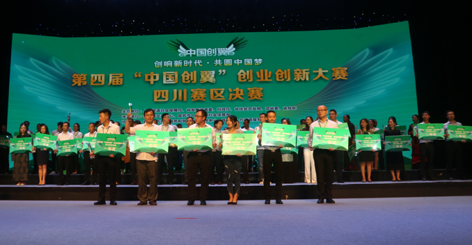 Image title Image title