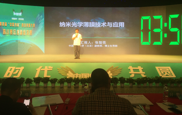 Image title Image title