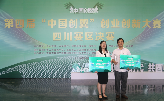 Image title Image title