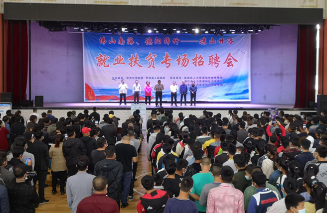 Image title Image title