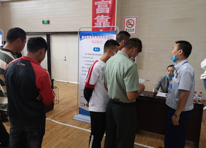 Image title Image title