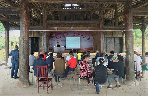 Image title Image title