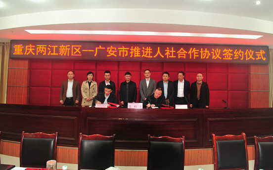 Image title Image title