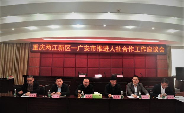 Image title Image title