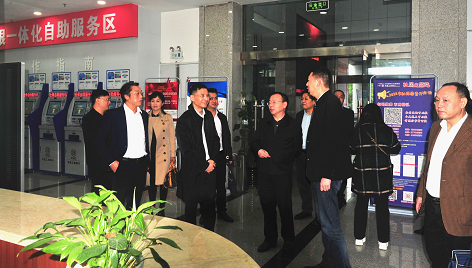 Image title Image title