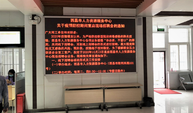 Image title Image title