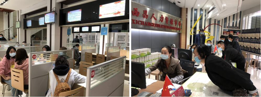 Image title Image title