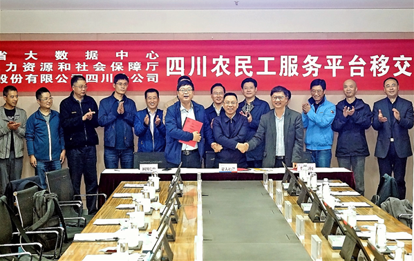 Image title Image title