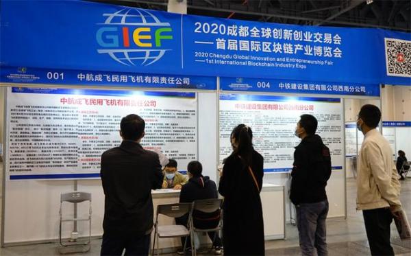 Image title Image title