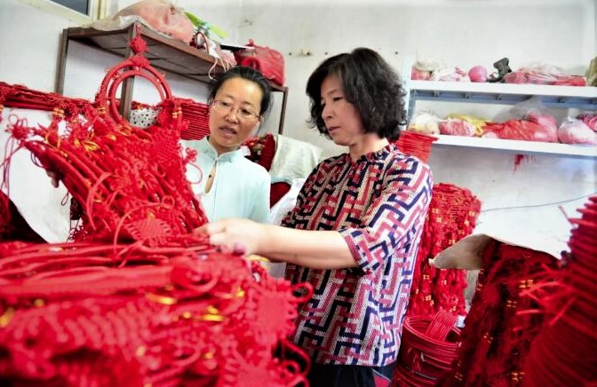 Image title Image title