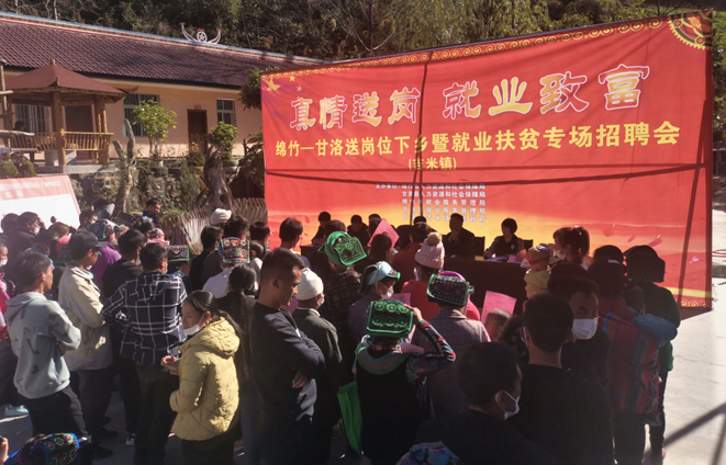 Image title Image title