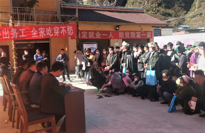 Image title Image title