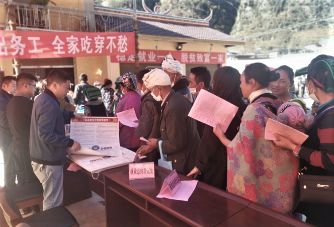 Image title Image title