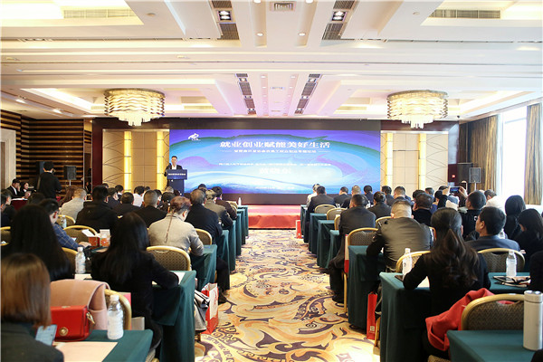 Image title Image title