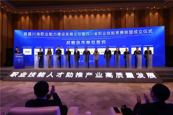 Image title Image title