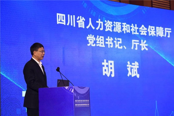 Image title Image title