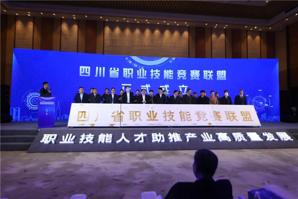 Image title Image title