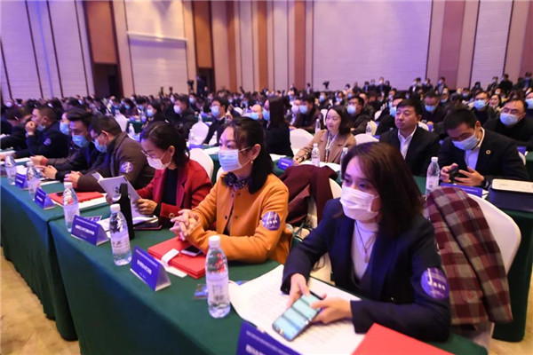 Image title Image title