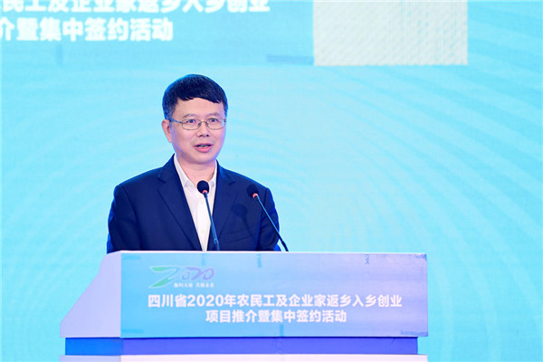 Image title Image title