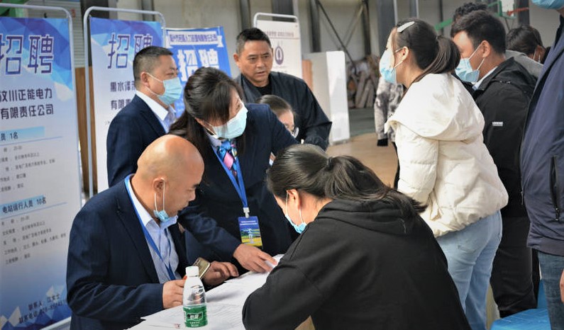 Image title Image title