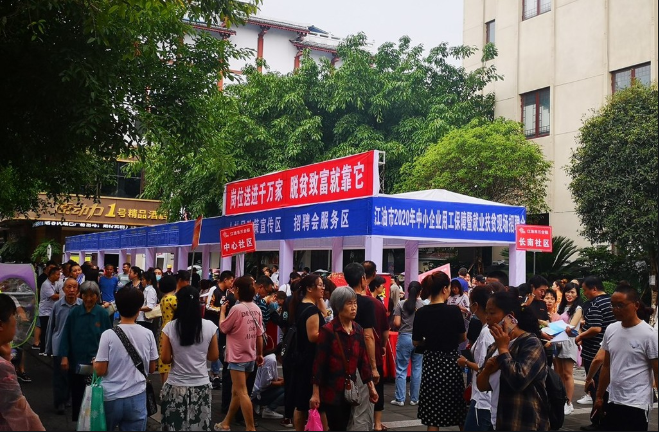 Image title Image title