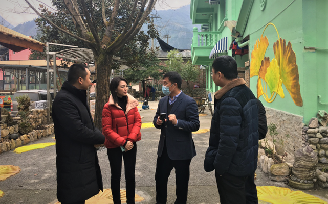 Image title Image title