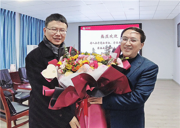 Image title Image title