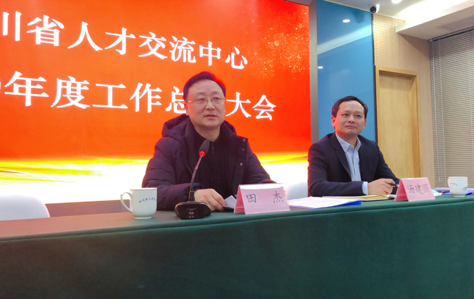 Image title Image title