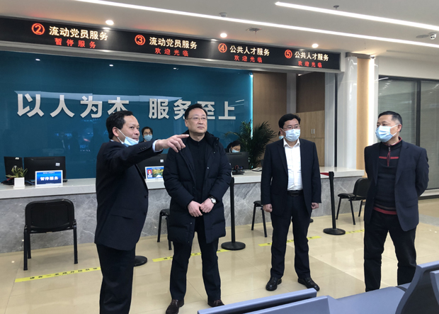 Image title Image title