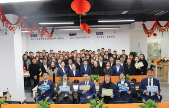 Image title Image title