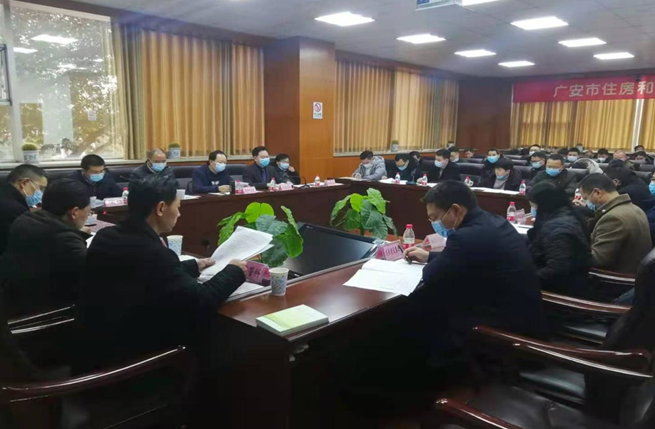 Image title Image title