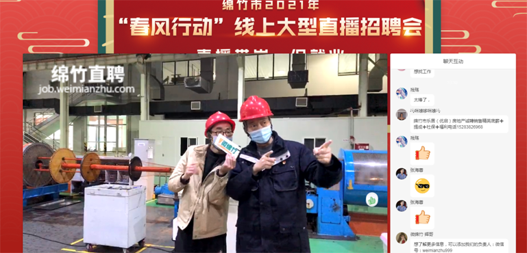 Image title Image title