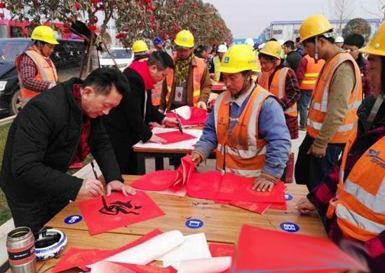 Image title Image title