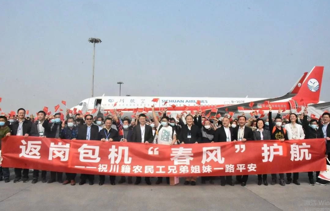 Image title Image title