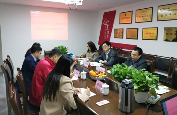 Image title Image title