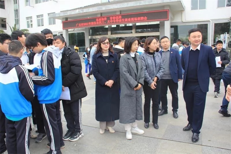 Image title Image title