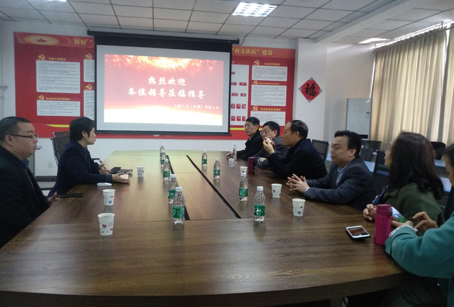 Image title Image title