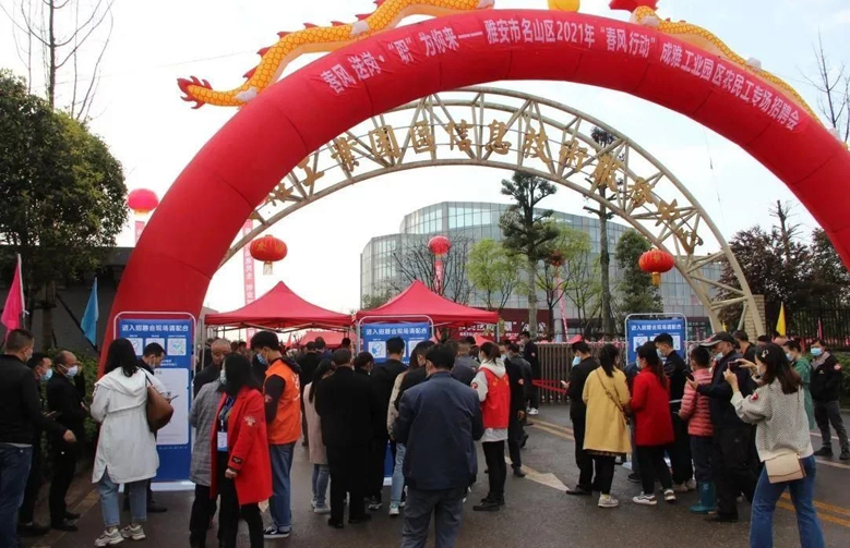 Image title Image title