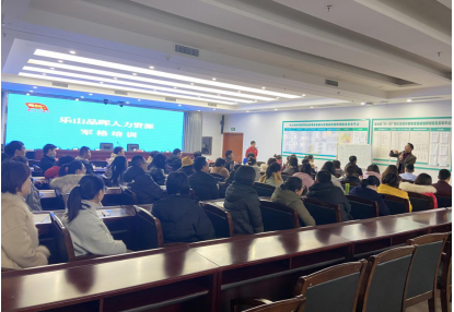 Image title Image title