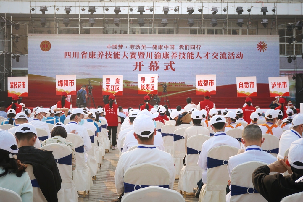 Image title Image title