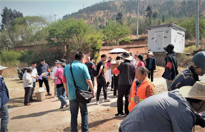 Image title Image title