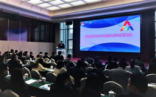 Image title Image title