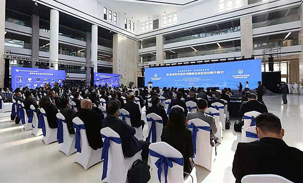 Image title Image title