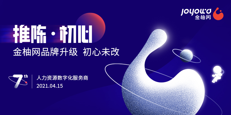 Image title Image title