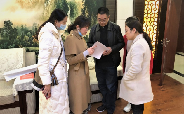 Image title Image title