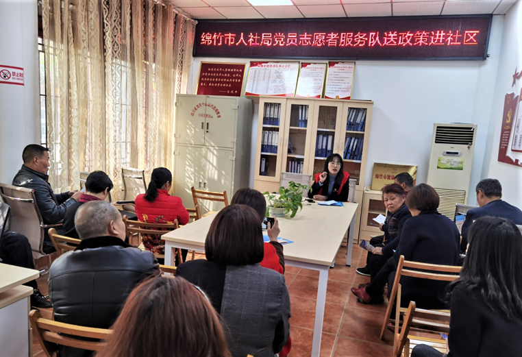 Image title Image title